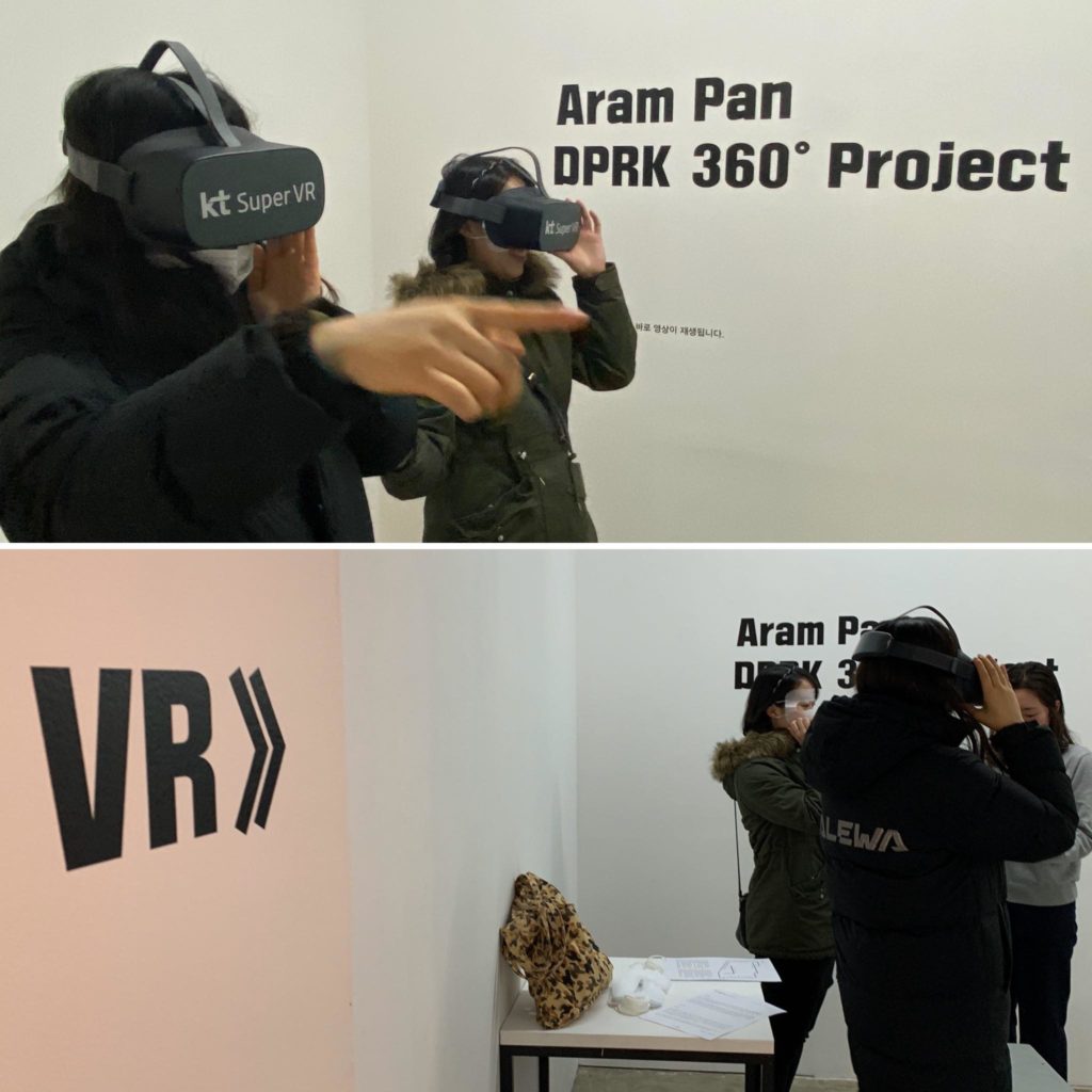 DPRK 360 VR