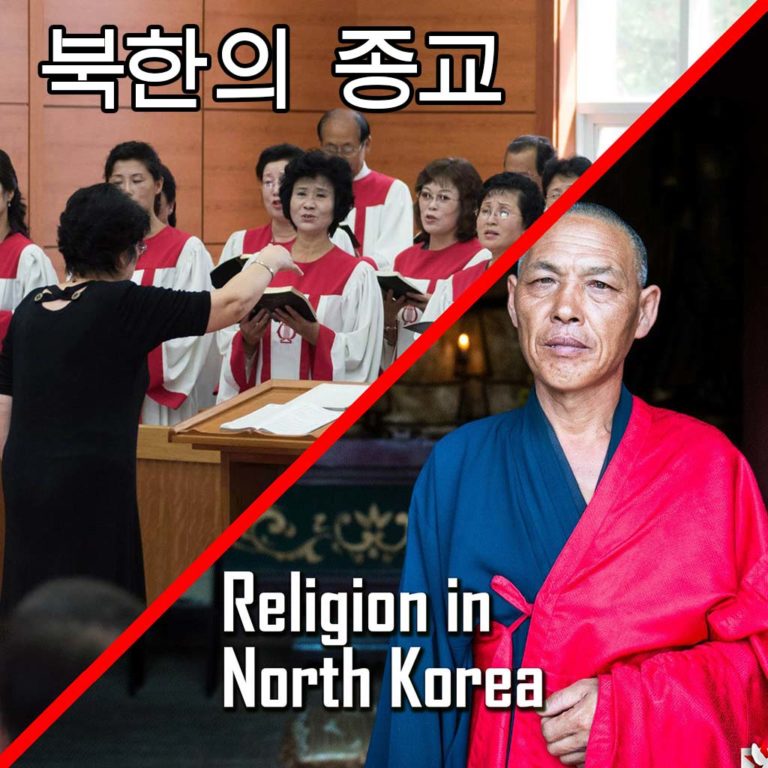 Religion in North Korea DPRK 360