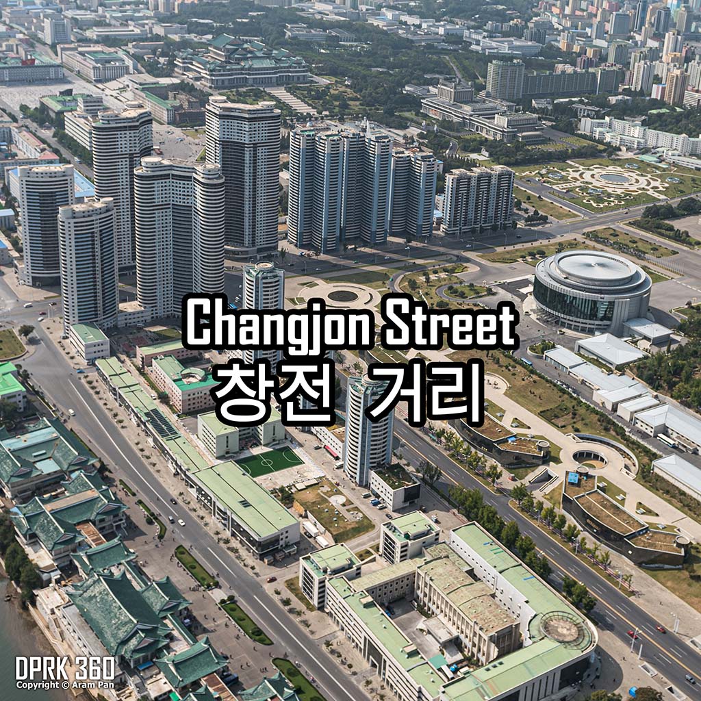 Changjon Street