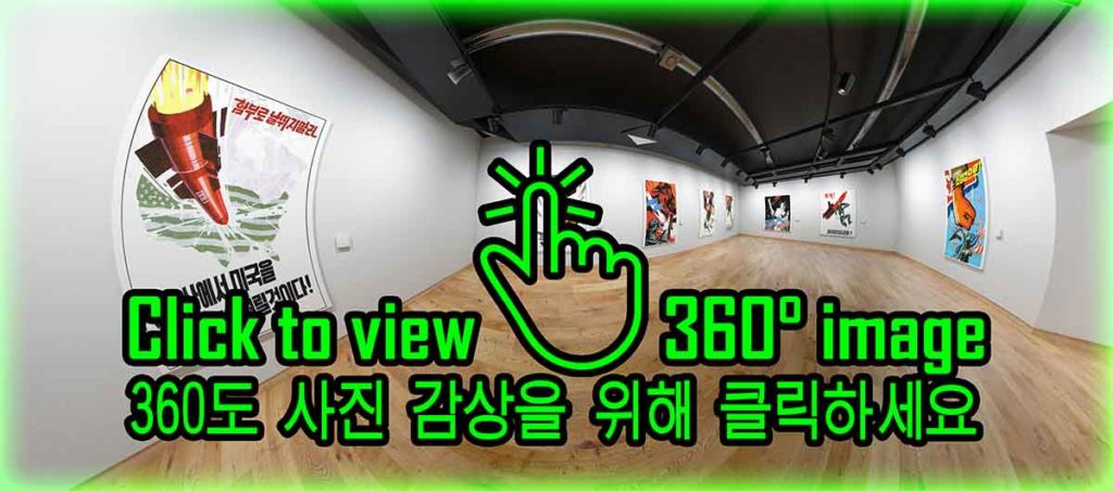 Click to view 360° image
360도 사진 감상을 위해 클릭하세요