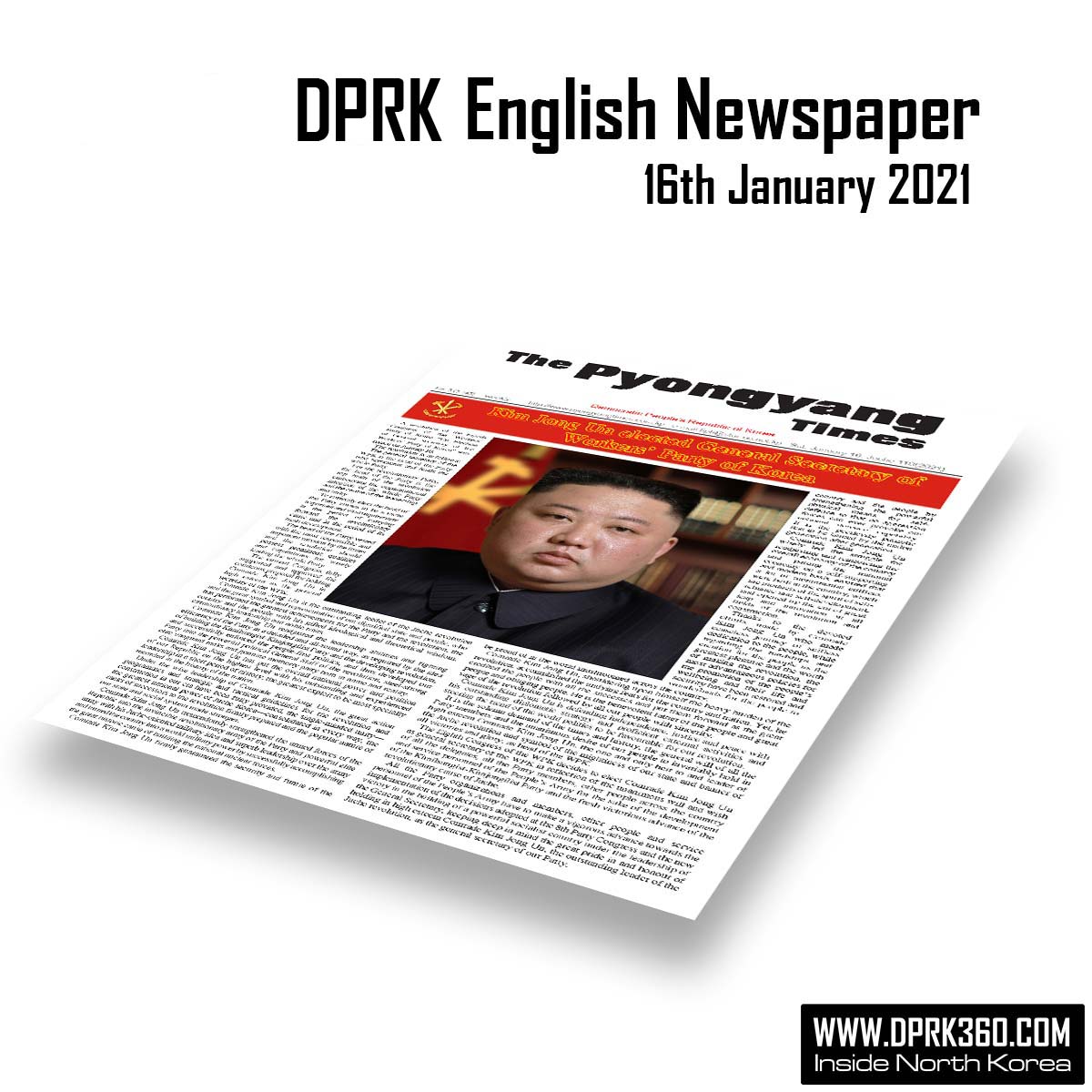 North.korean.newspaper.2021.january.16a 